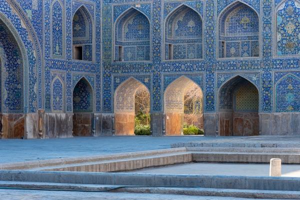 cikk_0_1000ut-iran-imam-ter2.jpg