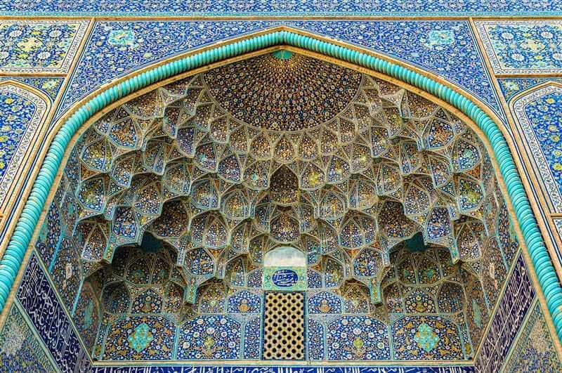 cikk_4656_iran_isfahan.jpg