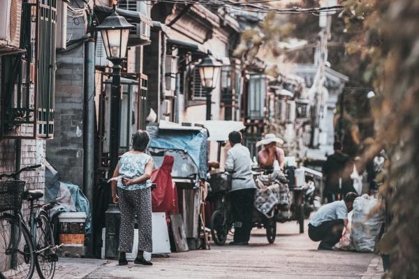 cikk_0_1000ut-kina-peking-hutong2.jpg