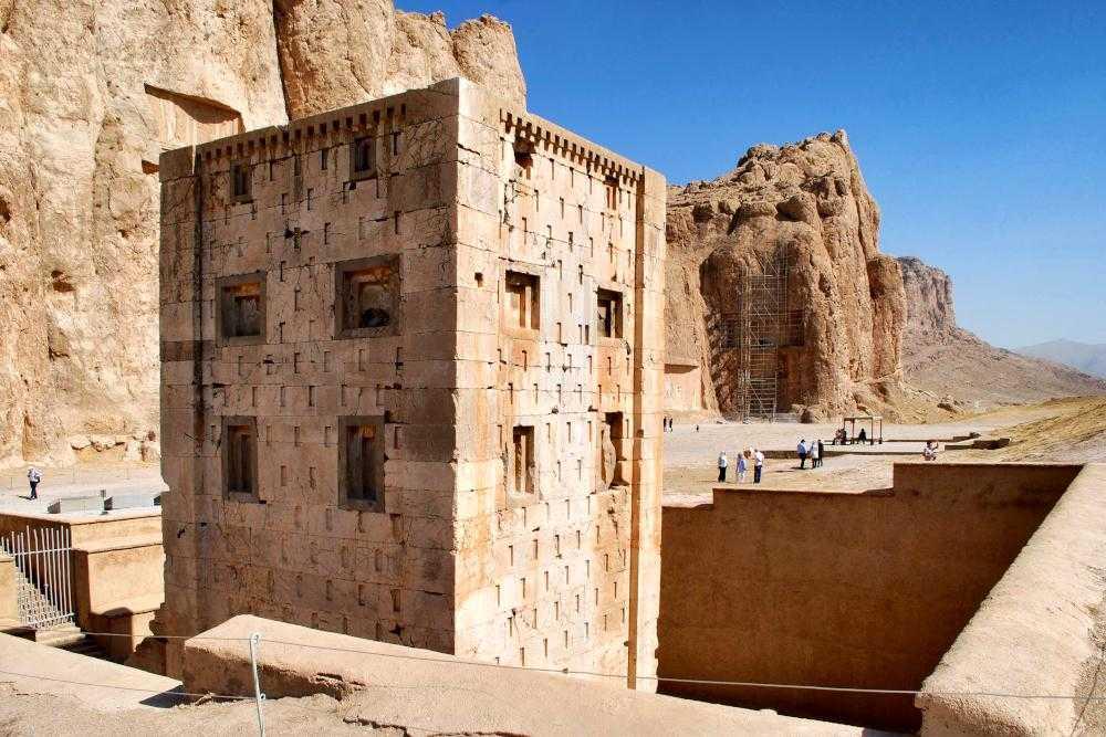 Irán, Zoroaszter kockája