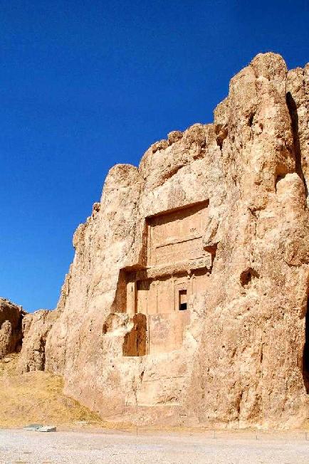 Irán, Naqsh-e Rustam