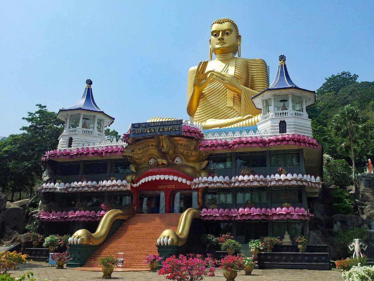 Srí Lanka, Dambulla