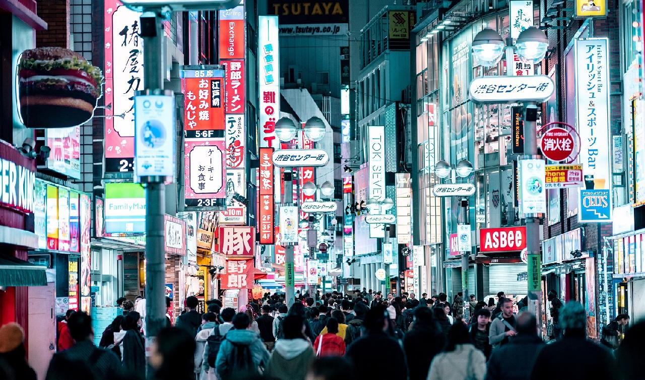 Japán, Tokió