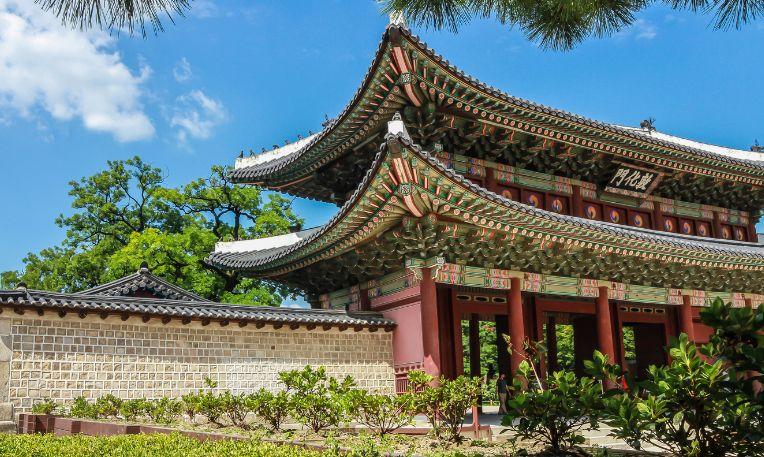 Dél-Korea, Szöul, Cshangdokkung Palota