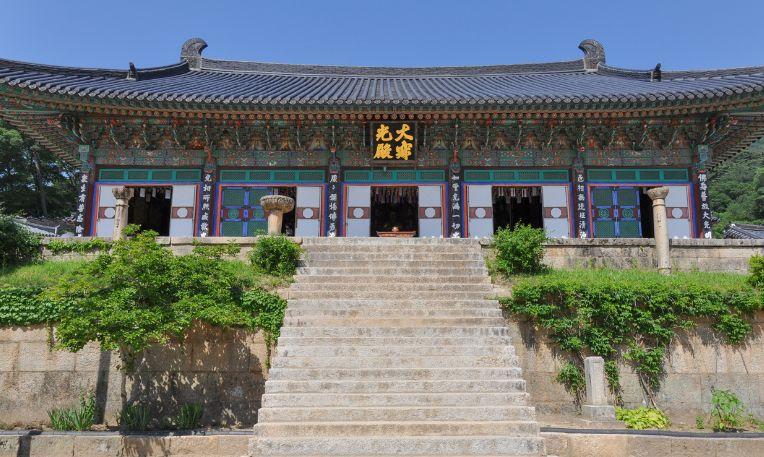 Dél-Koea, Heinsa főtemplom