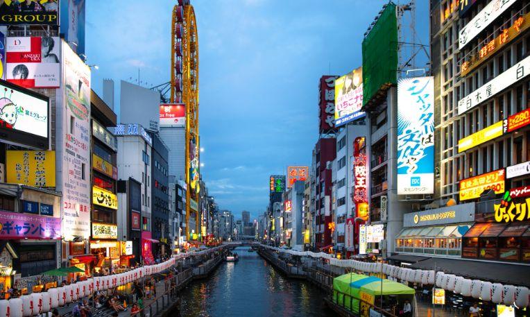 Japán, Osaka