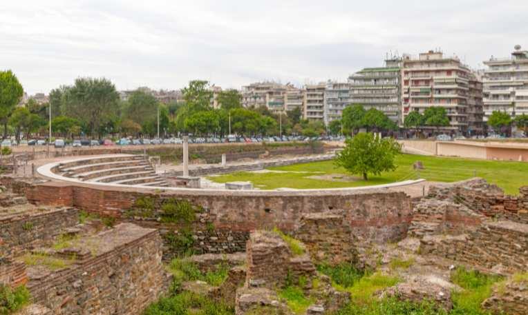 Görögország, Thesszaloniki, Fórum