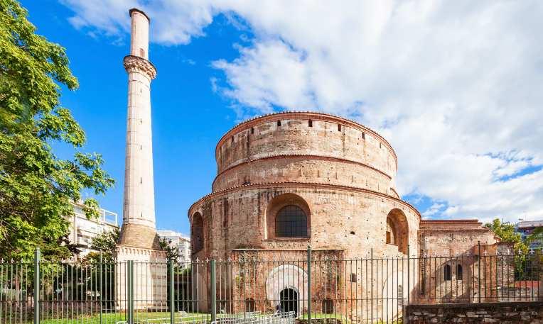 Görögország, Thesszaloniki, Galerius császár rotundája