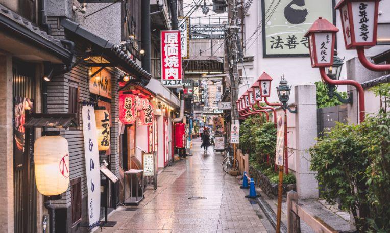Japán, Osaka