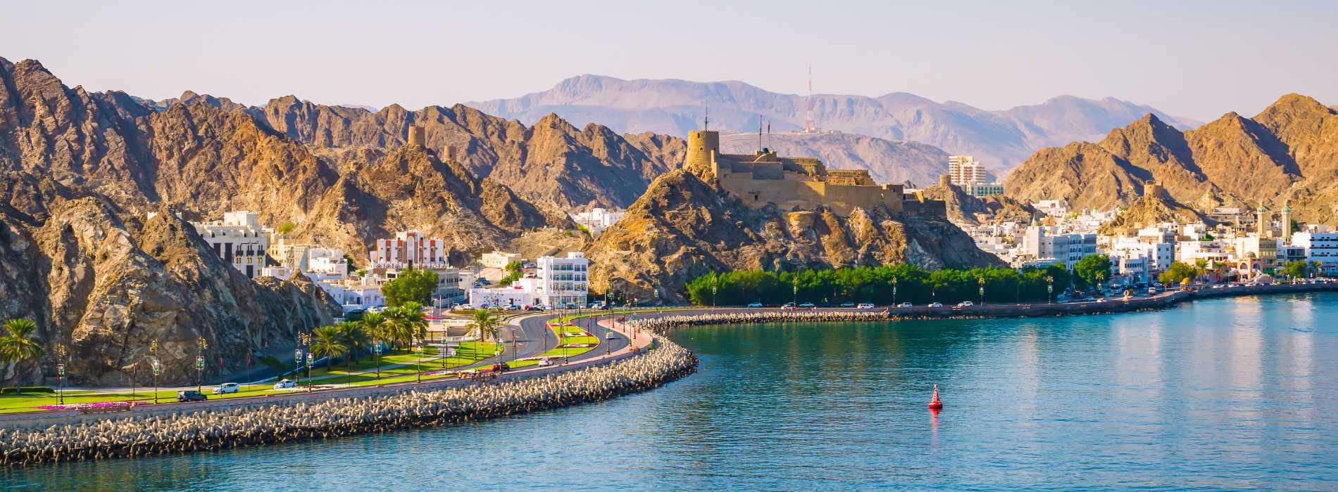 Omán, Maszkat