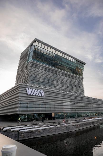 Norvégia, Oslo, Munch Múzeum