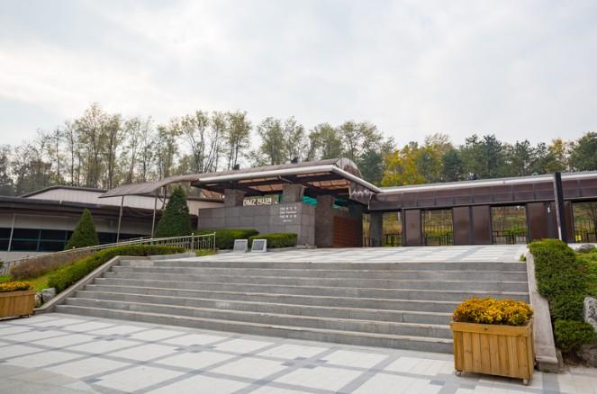 DMZ