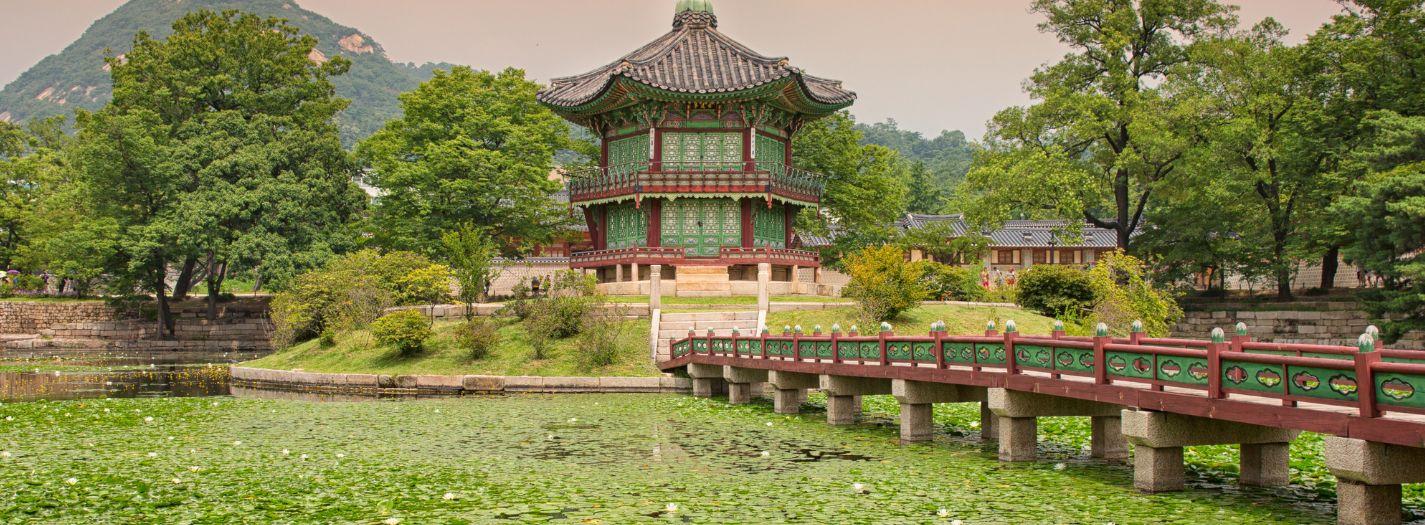 Dél-Korea - Szöul, Gyeongbokgung Palota