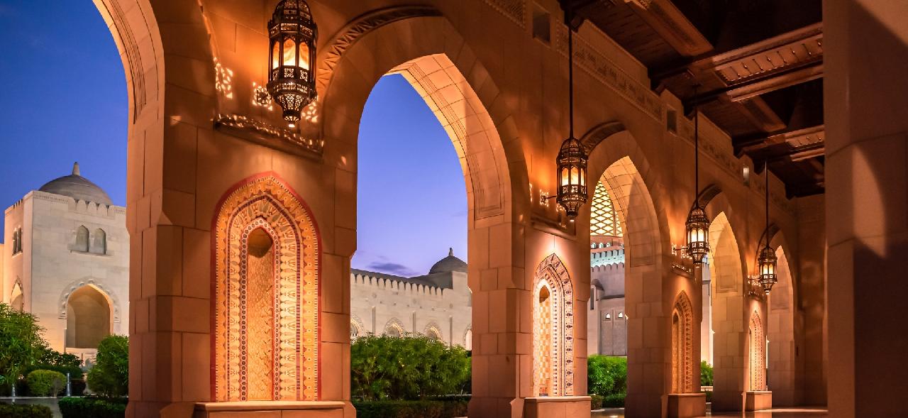 Omán, Maszkat látványosság