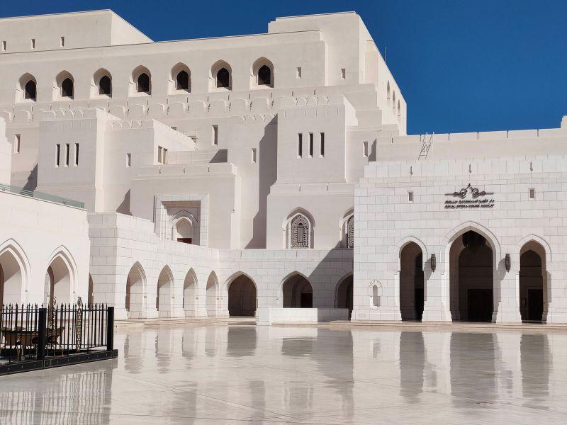 Omán, Maszkat operaház