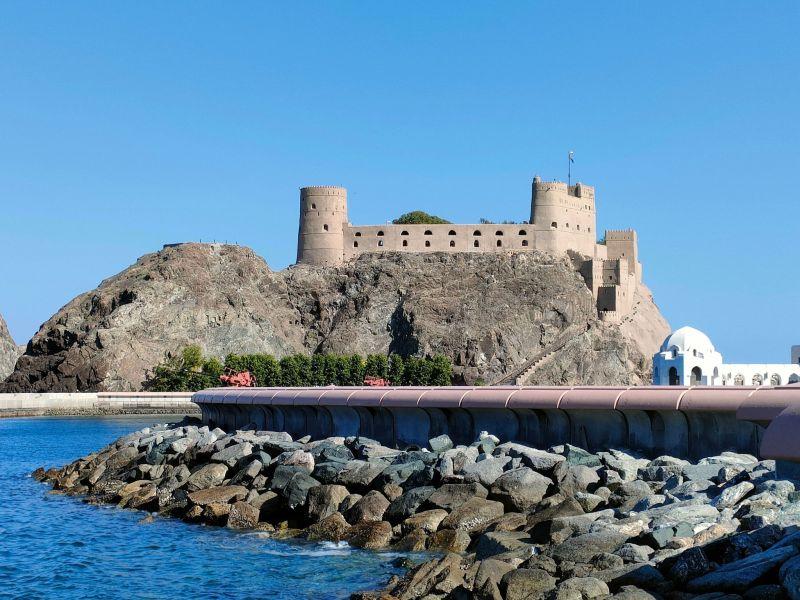 Omán, Maszkat
