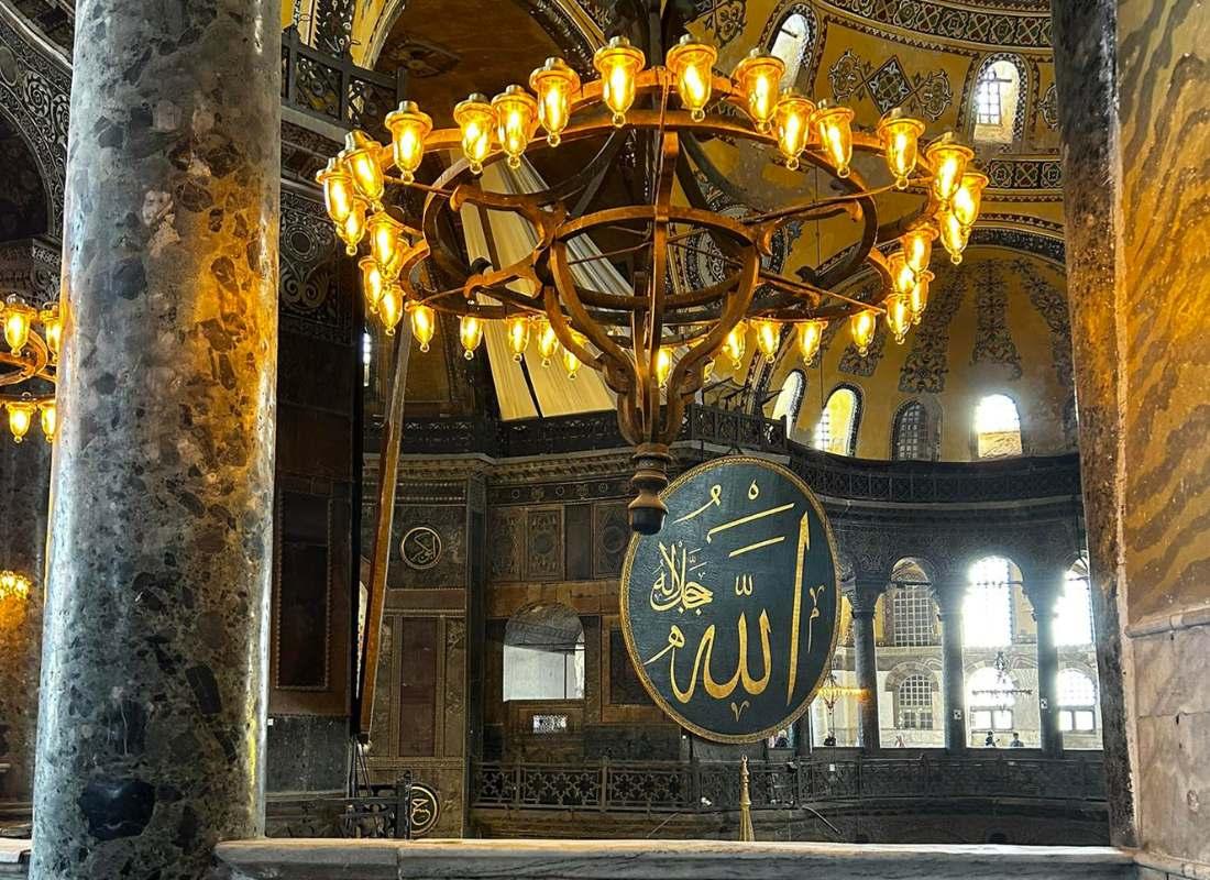 Isztambul, Haghia Sophia belülről